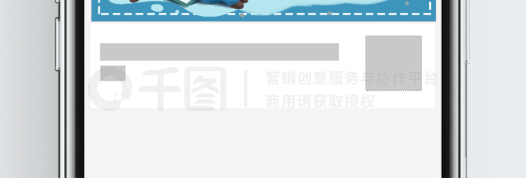 書香潤童心 開啟少年兒童閱讀的美好旅程